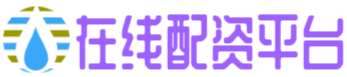 财富牛-股票配资平台app-股票配资配资-配资专业门户登录入口